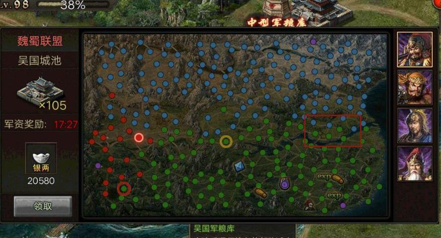 攻城掠地副本185级怎么过 攻城掠地副本185级怎么过