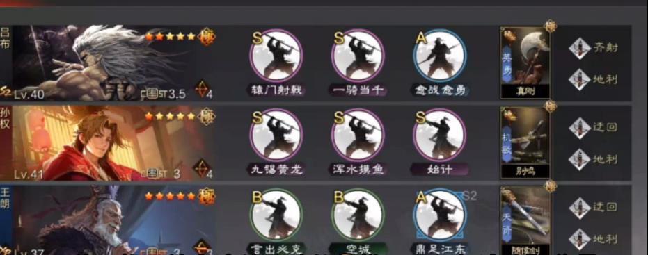 绝地求生冷兵器模式在哪里