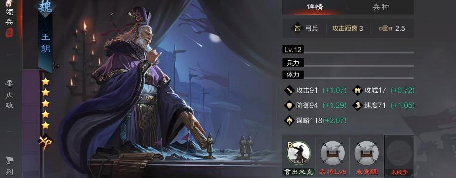绝地求生冷兵器模式在哪里