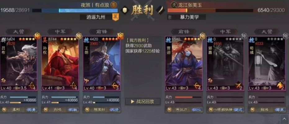 绝地求生冷兵器模式在哪里