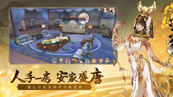 轩辕剑龙舞云山