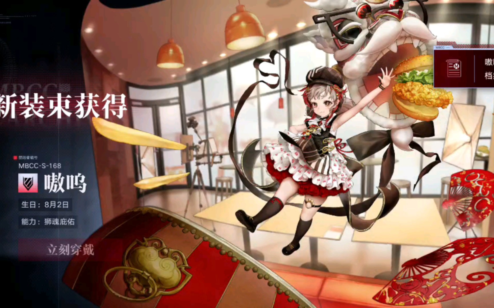 无期迷途有什么值得练的 无期迷途有什么值得练的