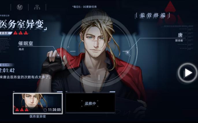 无期迷途萌新适合养什么狂暴 无期迷途萌新适合养什么狂暴
