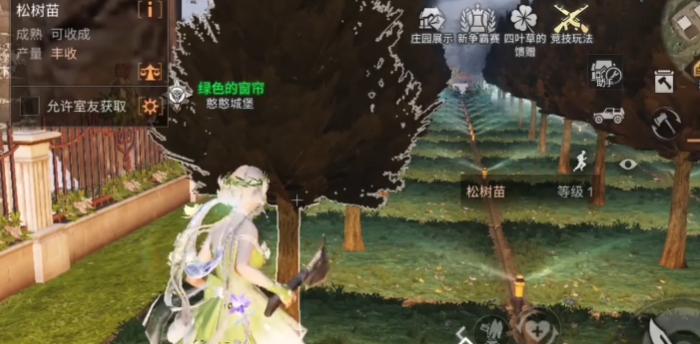 明日之后伐木工赚钱有什么思路 明日之后伐木工赚钱有什么思路