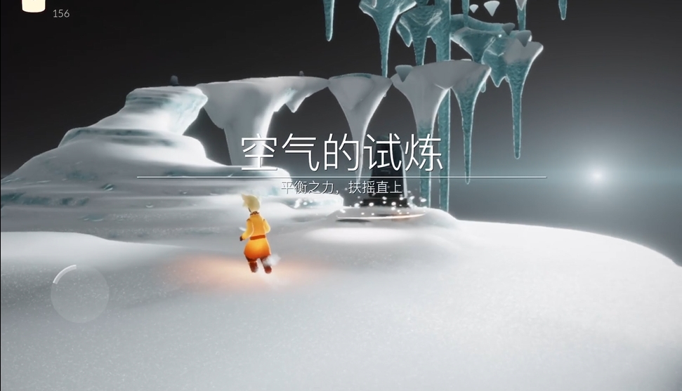光遇圣诞节红围巾在哪里 光遇圣诞节红围巾在哪里