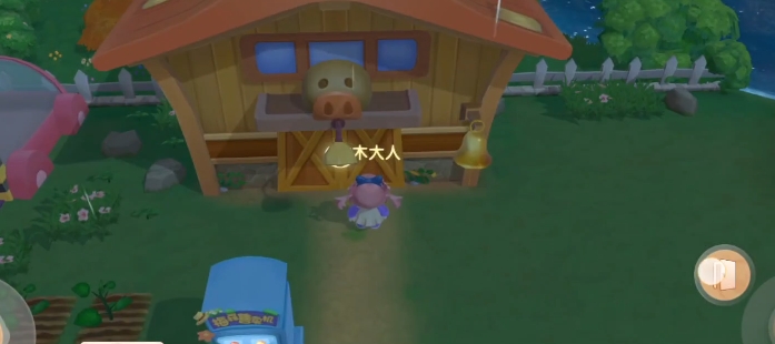 摩尔庄园怎么养别的动物 摩尔庄园怎么养别的动物