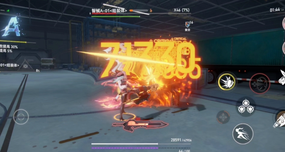 深空之眼斯卡蒂怎么玩 深空之眼斯卡蒂怎么玩