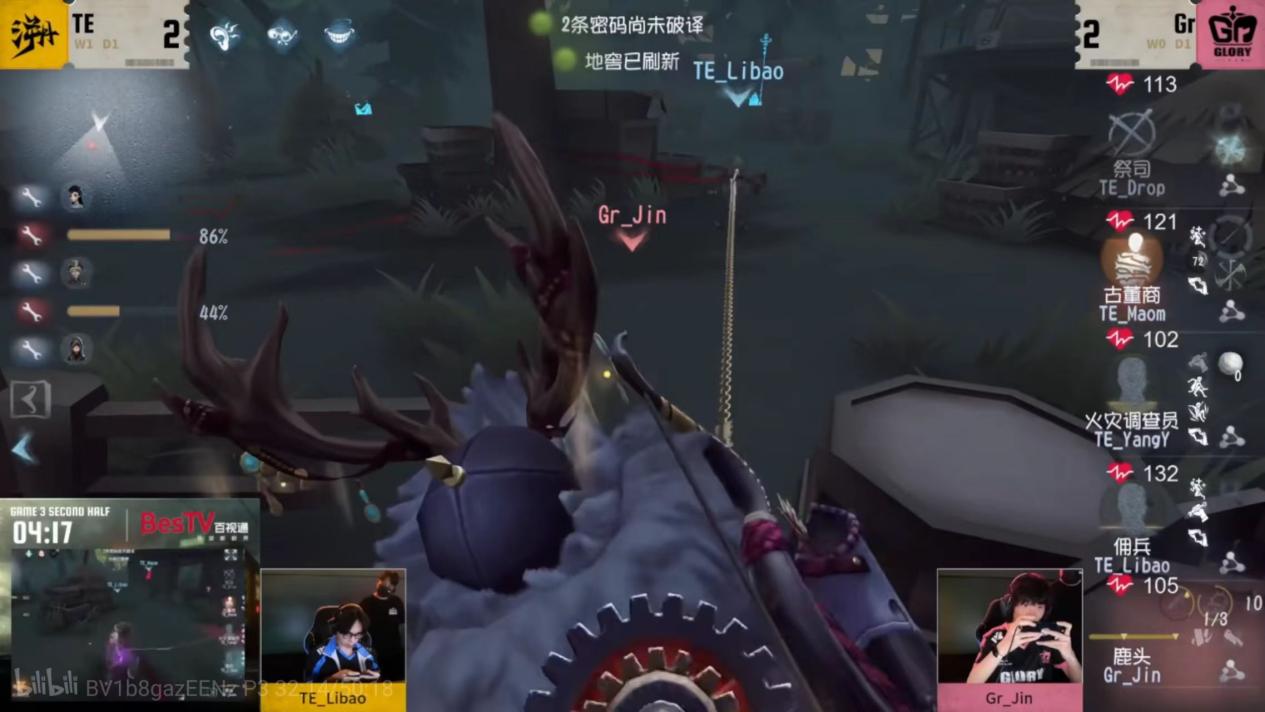 第五人格佣兵怎么赢排位
