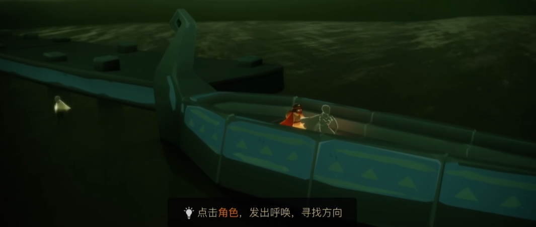 光遇暮土季节任务怎么过 光遇暮土季节任务怎么过