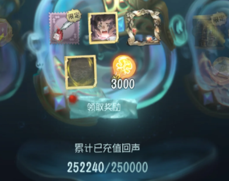 第五人格前锋囚徒怎么玩 第五人格前锋囚徒怎么玩