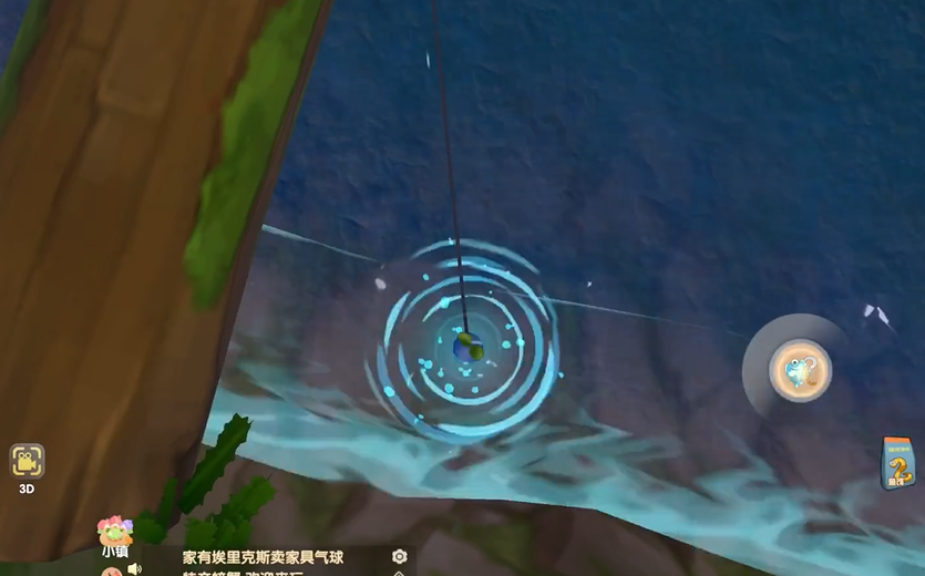 摩尔庄园中怎么换高级鱼竿 摩尔庄园中怎么换高级鱼竿