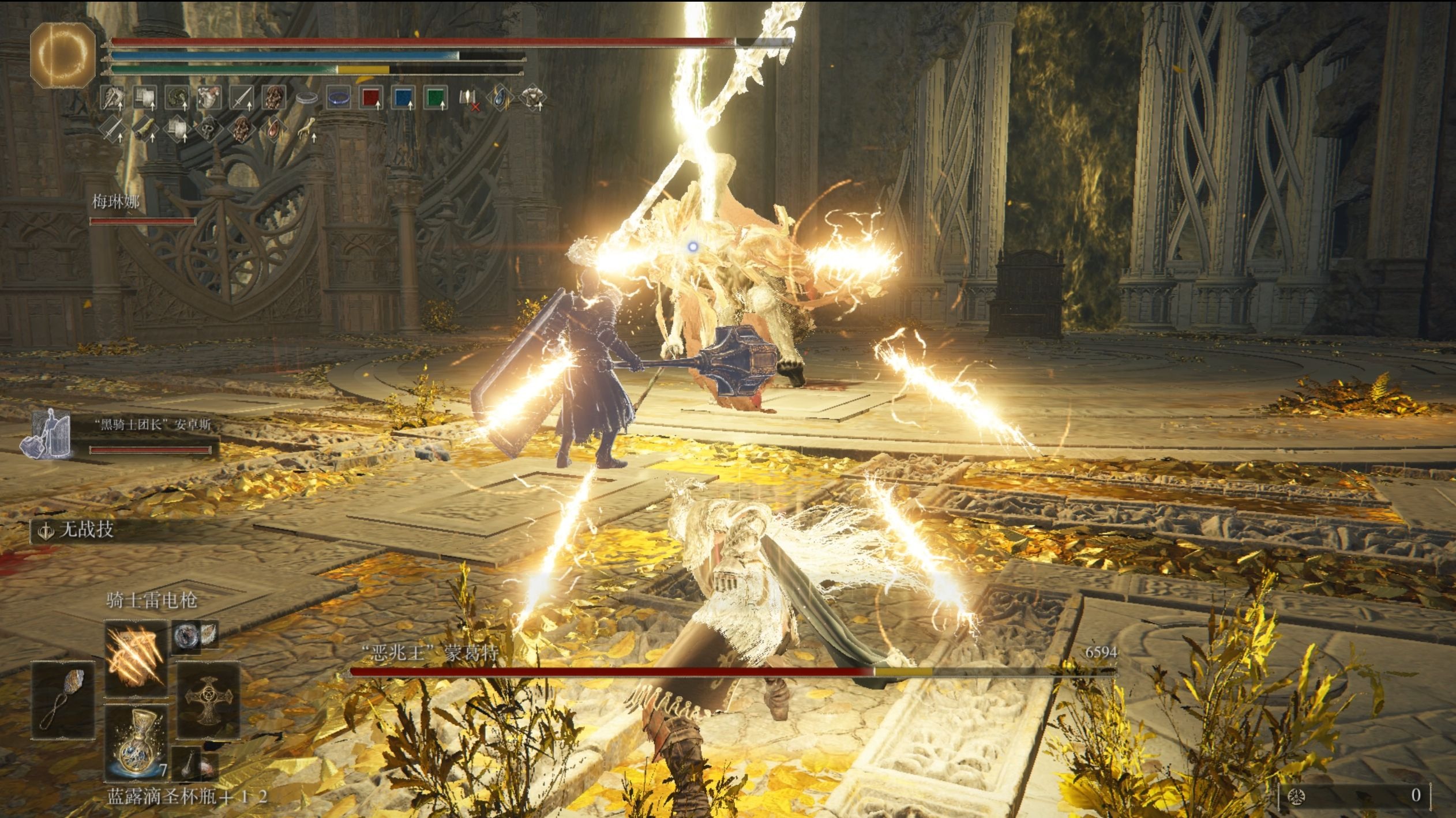 艾尔登法环通关路线推荐怎么走