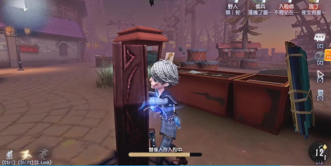 第五人格止血药怎么用