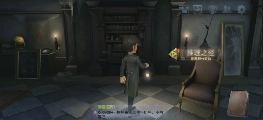 第五人格的祭司躲哪里好