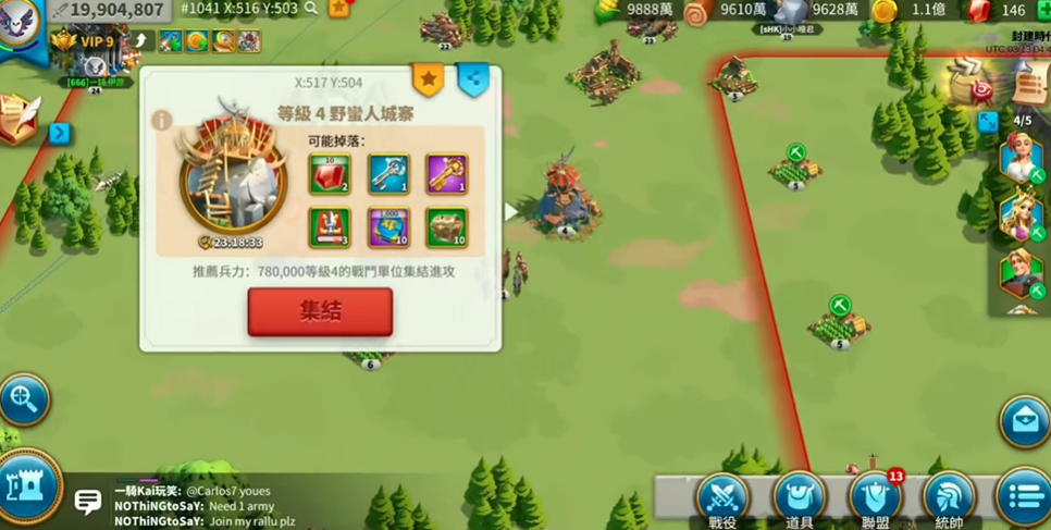 万国觉醒压堡需要存什么