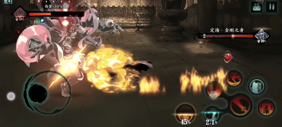 影之刃3修罗塔定海怎么过 影之刃3修罗塔定海怎么过