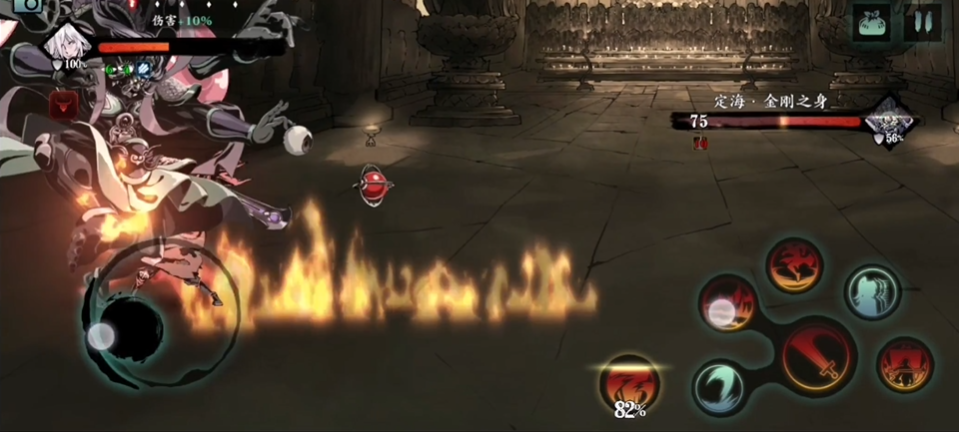 影之刃3修罗塔定海怎么过 影之刃3修罗塔定海怎么过