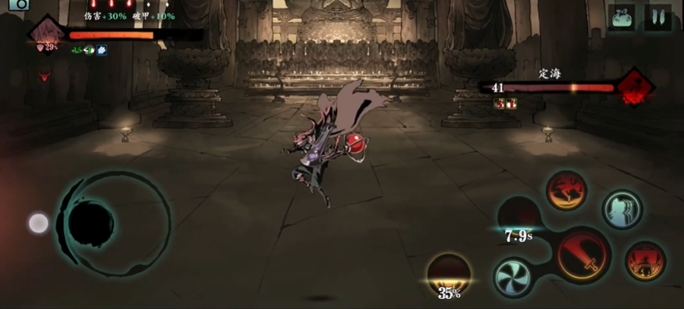 影之刃3修罗塔定海怎么过 影之刃3修罗塔定海怎么过