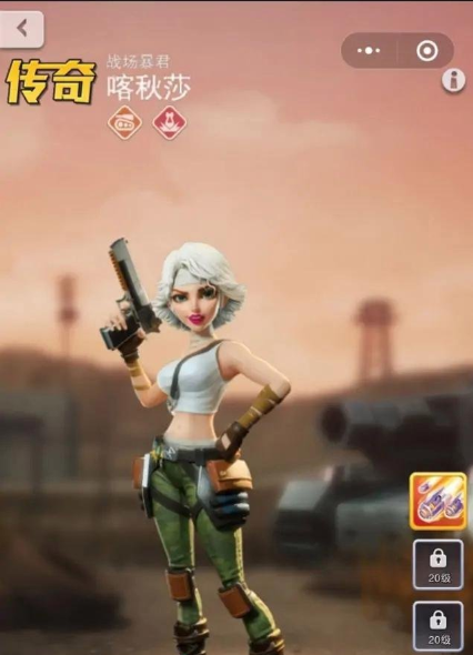 口袋奇兵主要培养哪个兵种 口袋奇兵主要培养哪个兵种