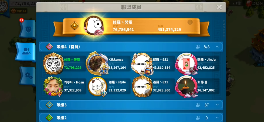 万国觉醒怎么防守