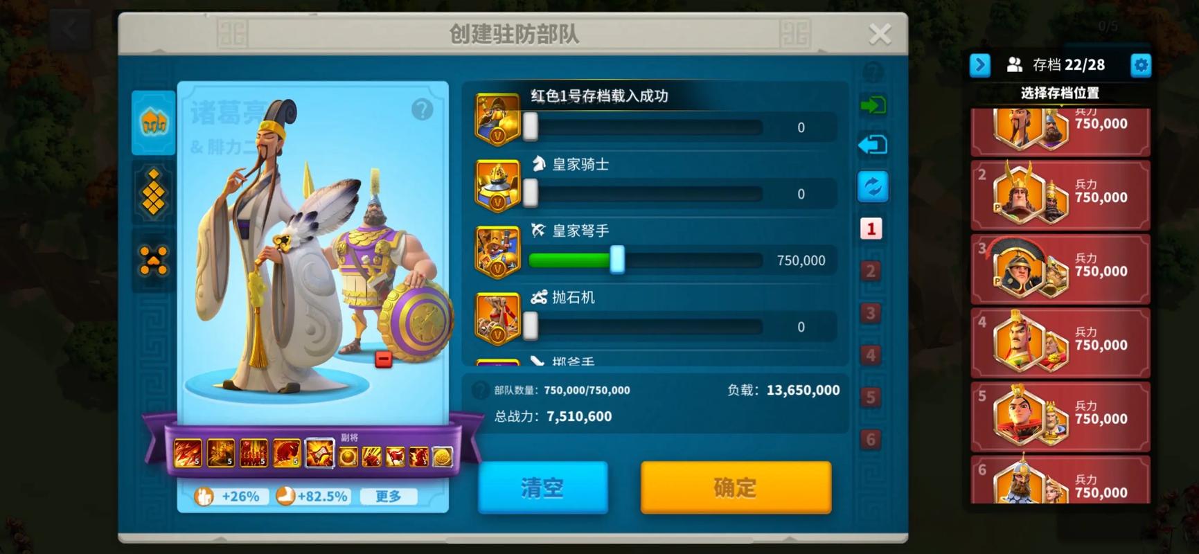 梦幻西游铁和书怎么获得 梦幻西游铁和书怎么获得