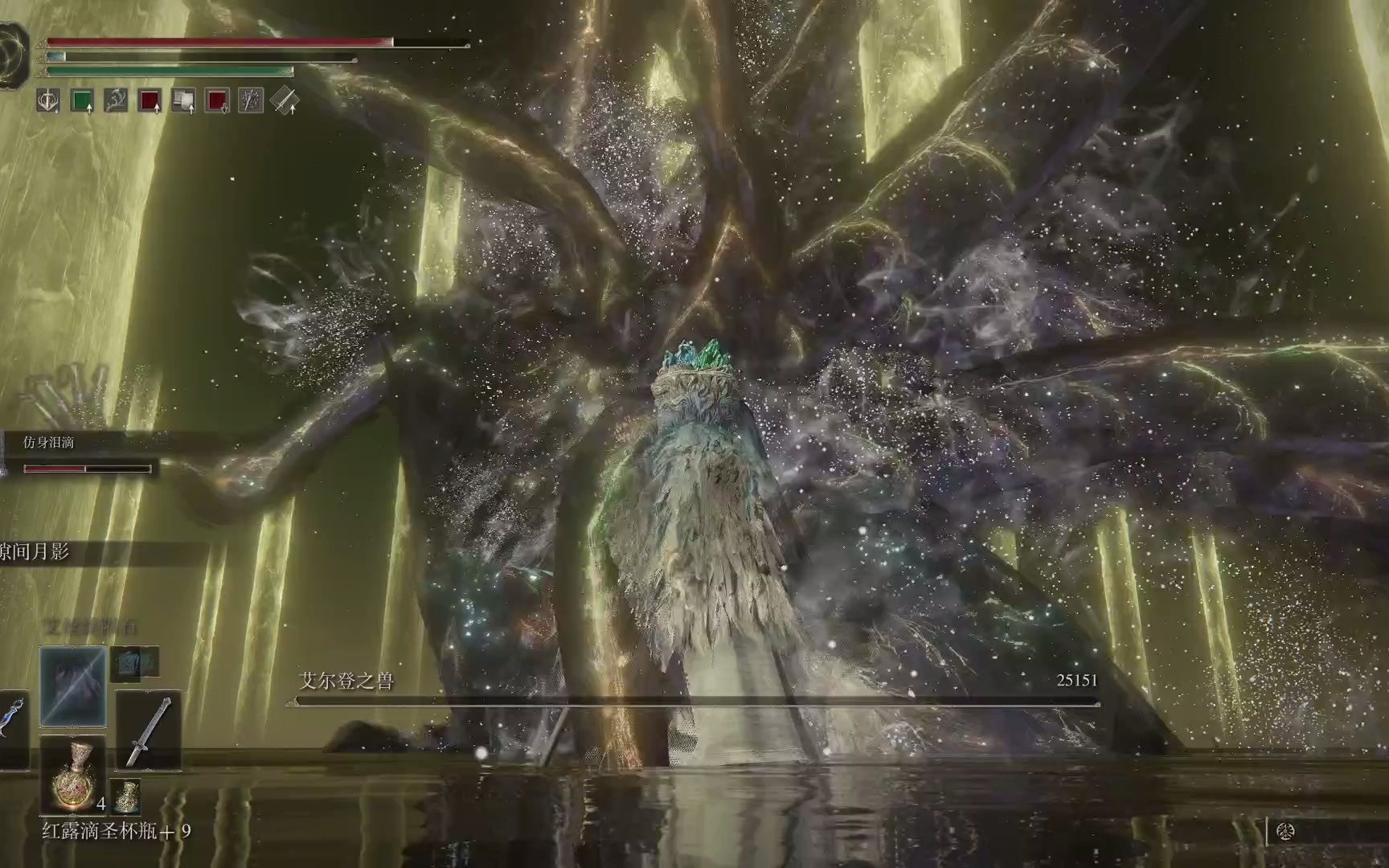 艾尔登法环通关路线推荐怎么走