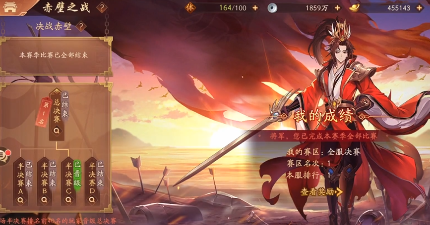 少年三国志2零元党怎么玩