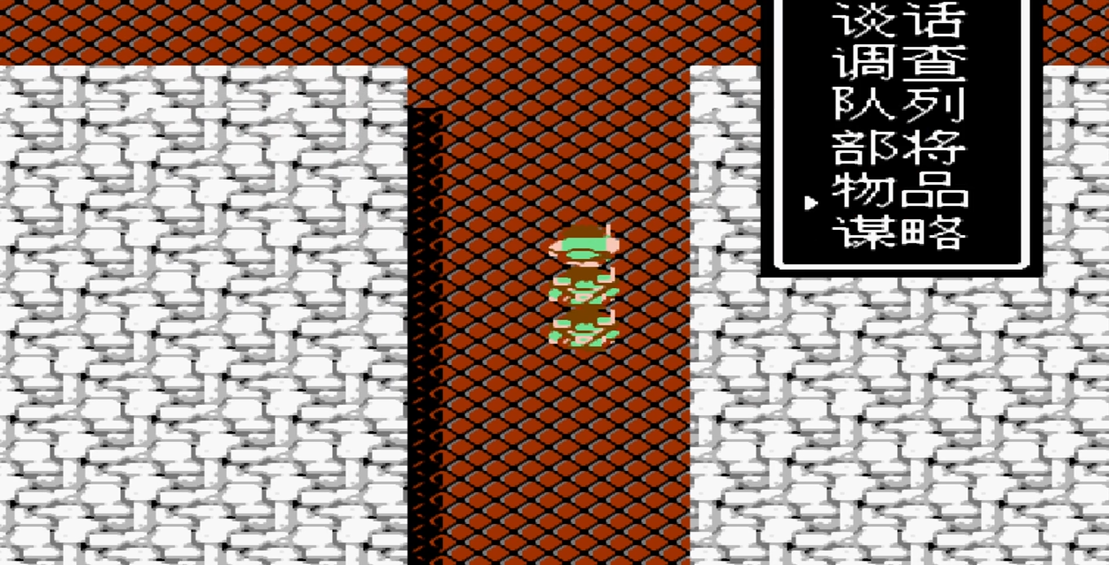 吞食天地2帝景墓怎么走 吞食天地2帝景墓怎么走