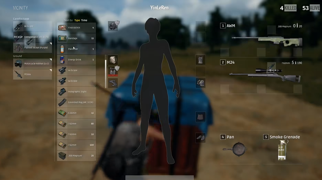 绝地求生awm怎么抬枪