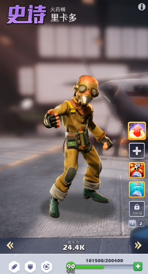 口袋奇兵空军配什么英雄 口袋奇兵空军配什么英雄