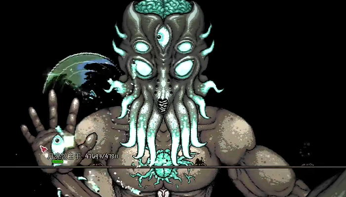 泰拉瑞亚法师毕业武器怎么做