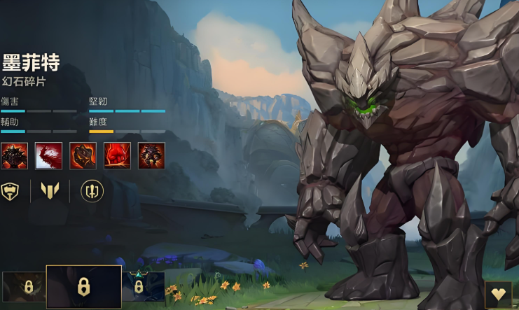 英雄联盟手游炸弹人配什么辅助