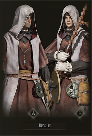 艾尔登法环新手开荒职业有什么推荐 艾尔登法环新手开荒职业有什么推荐