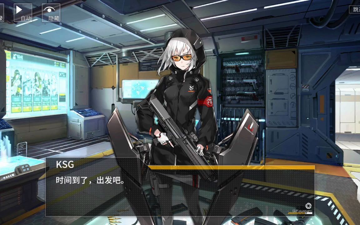 少女前线t91值得练吗 少女前线t91值得练吗