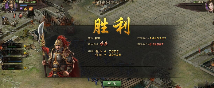 攻城掠地什么地方好玩 攻城掠地什么地方好玩