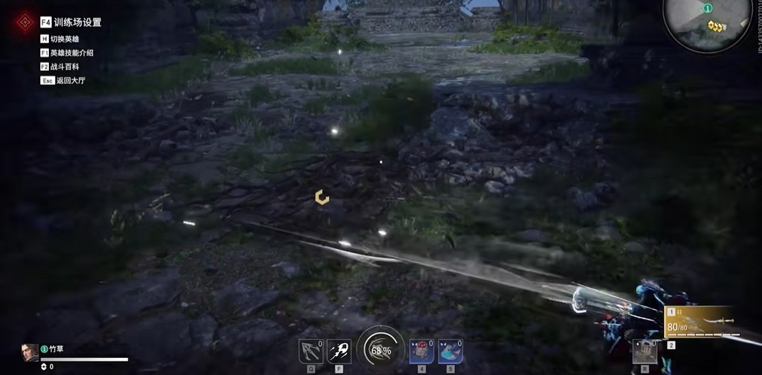 永劫无间匕首鬼哭神嚎怎么按 永劫无间匕首鬼哭神嚎怎么按