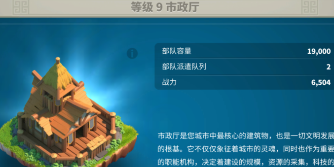 无尽的拉格朗日手游去哪里换物资