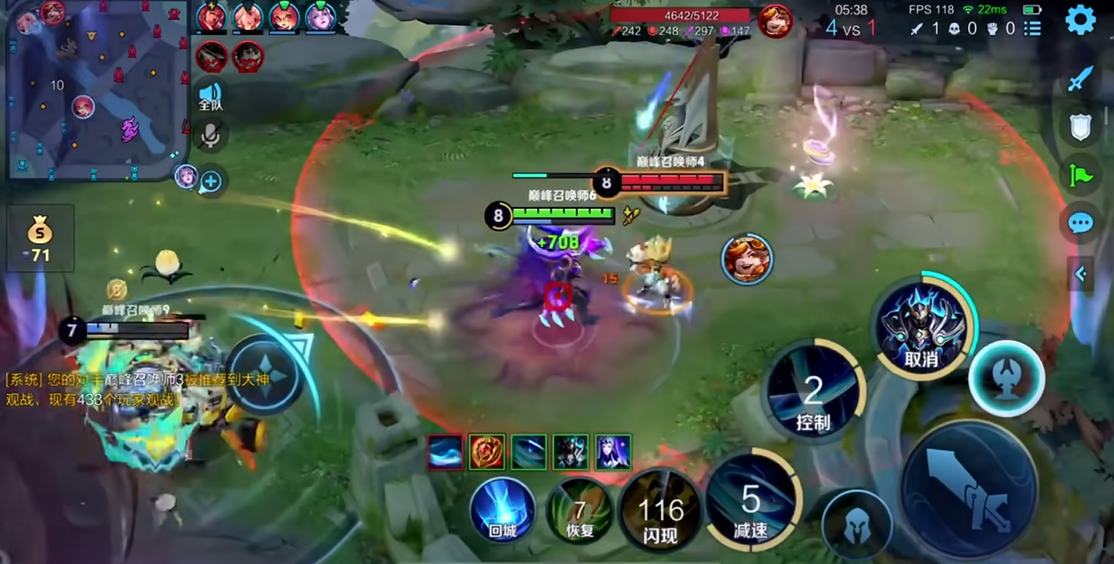 王者荣耀铠的出装铭文推荐什么 王者荣耀铠的出装铭文推荐什么