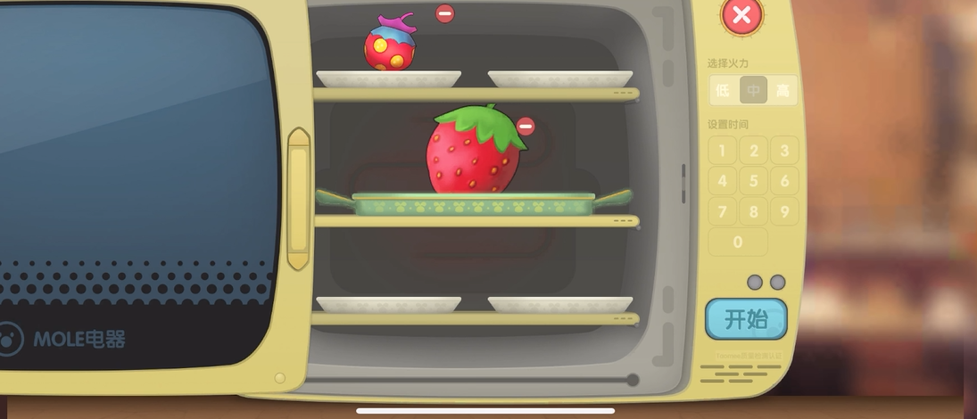 摩尔庄园手游草莓怎么烹饪 摩尔庄园手游草莓怎么烹饪