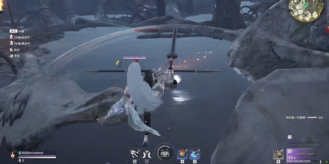 永劫无间怎么双升龙 永劫无间怎么双升龙