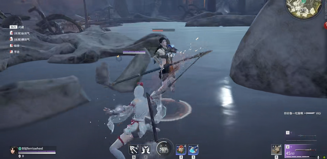 永劫无间怎么双升龙 永劫无间怎么双升龙