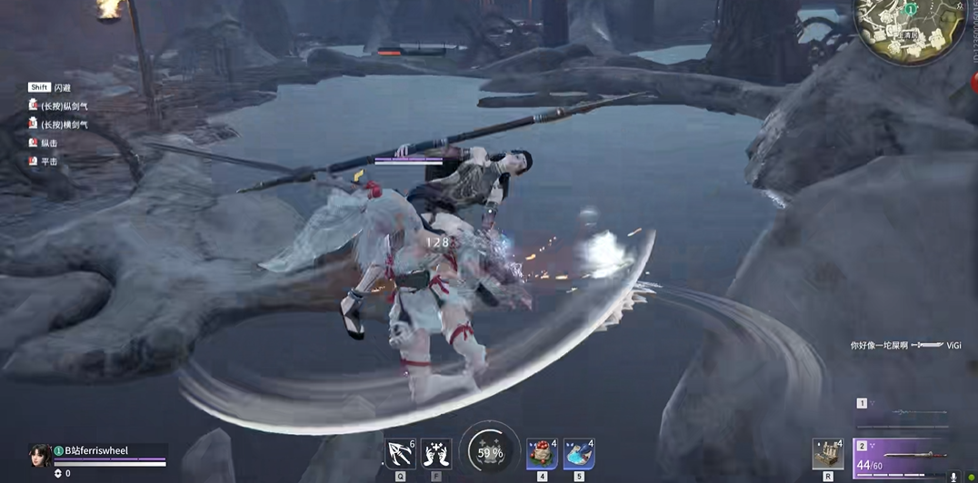 永劫无间怎么双升龙 永劫无间怎么双升龙