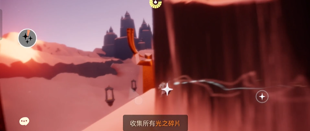 光遇空中如何飞翔加能量