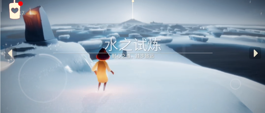 光遇禁阁一楼遁地进去怎么出去