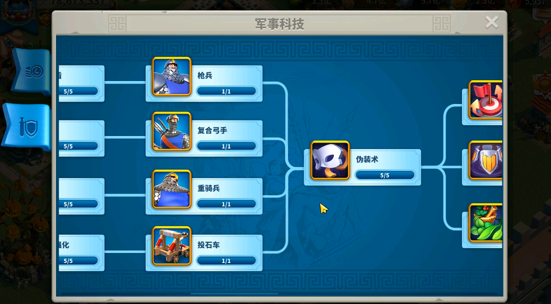 万国觉醒如何刷经验 万国觉醒如何刷经验