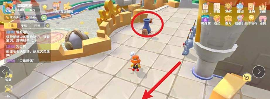 摩尔庄园牛棚怎么扩建 摩尔庄园牛棚怎么扩建