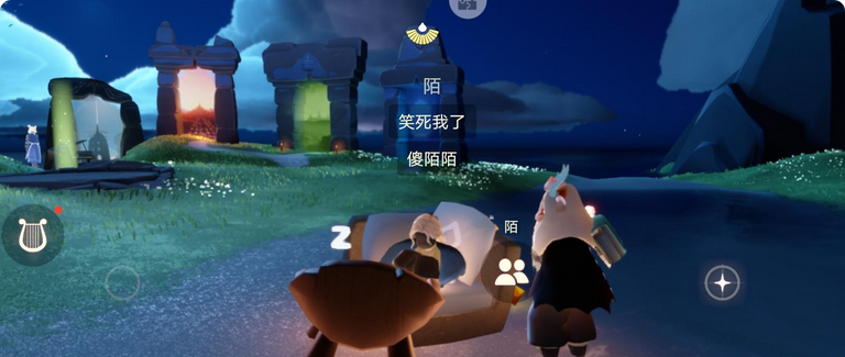 光遇霞谷主赛道怎么进 光遇霞谷主赛道怎么进