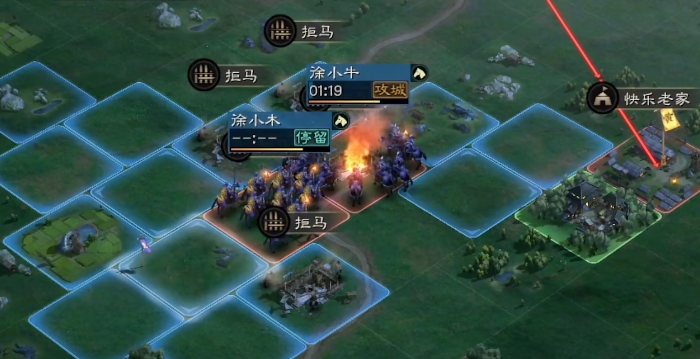 三国志战略版出征怎么打探军情