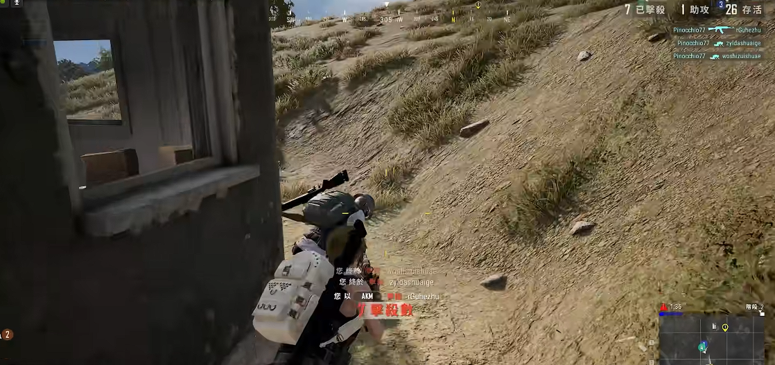 绝地求生怎么连射最好