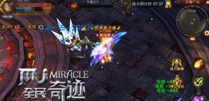 全民奇迹9转恶魔爆什么 全民奇迹9转恶魔爆什么